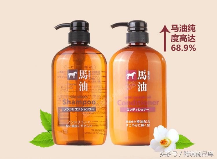 马油都有什么产品,马油用途是什么