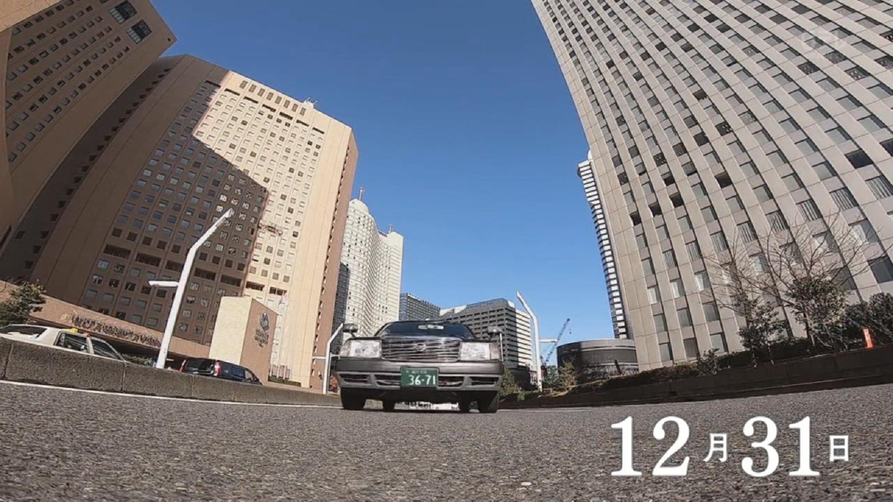 *妓男**要追百亿千金，这部三观震碎的日剧，让*欲人**罢不能