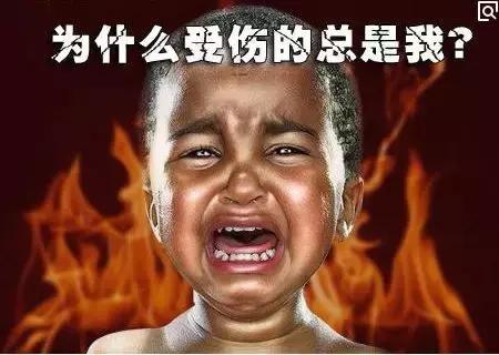 大跌的本质,大跌原因及后市