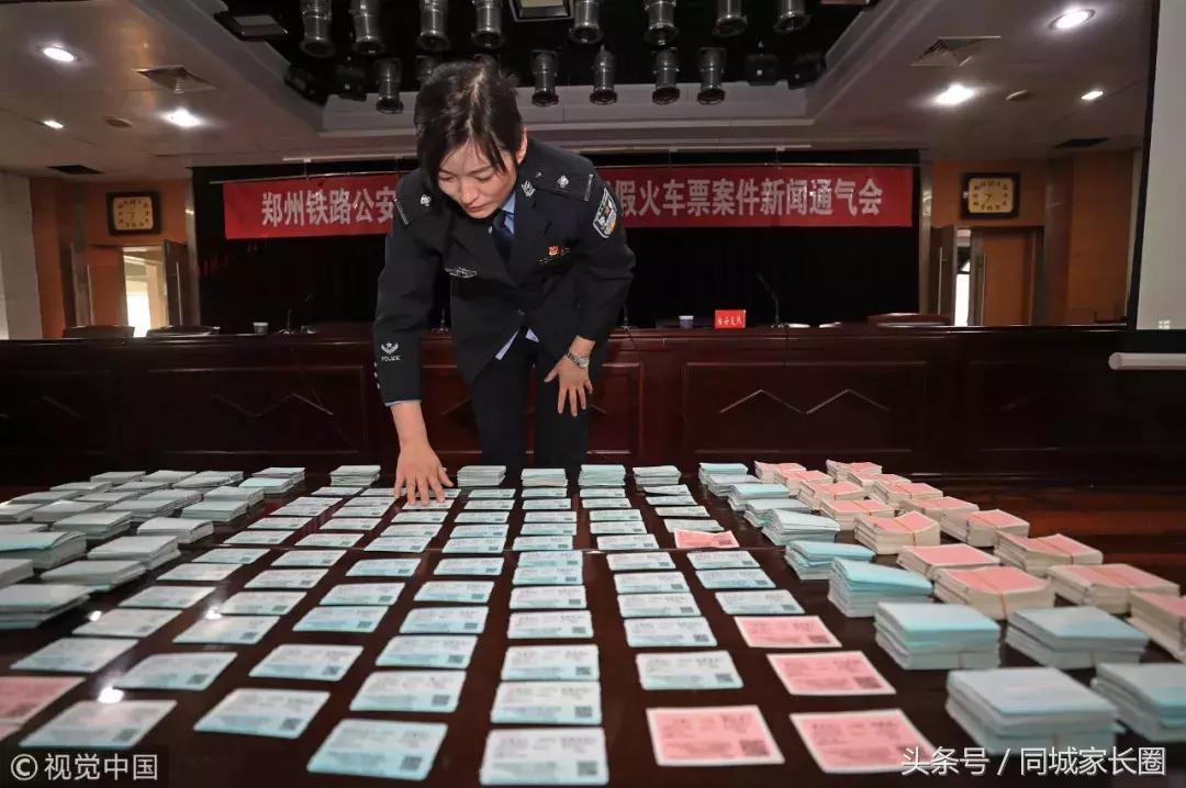 和几百万人拼运气,和几十万人抢票真的不容易