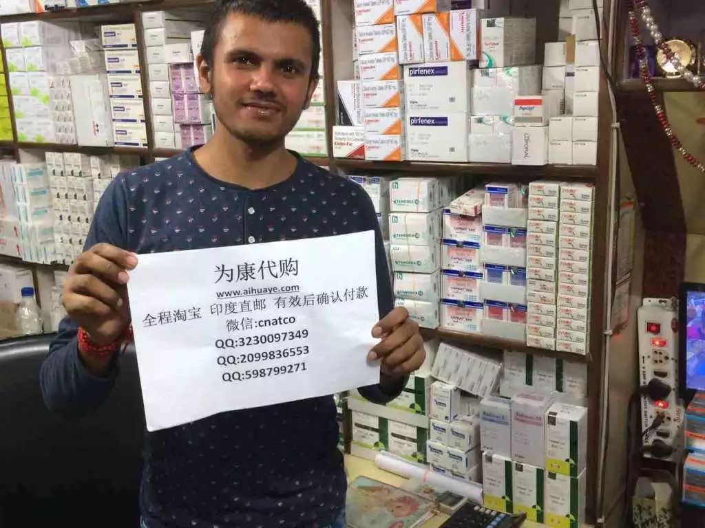 给老外代购,如何帮老外代购