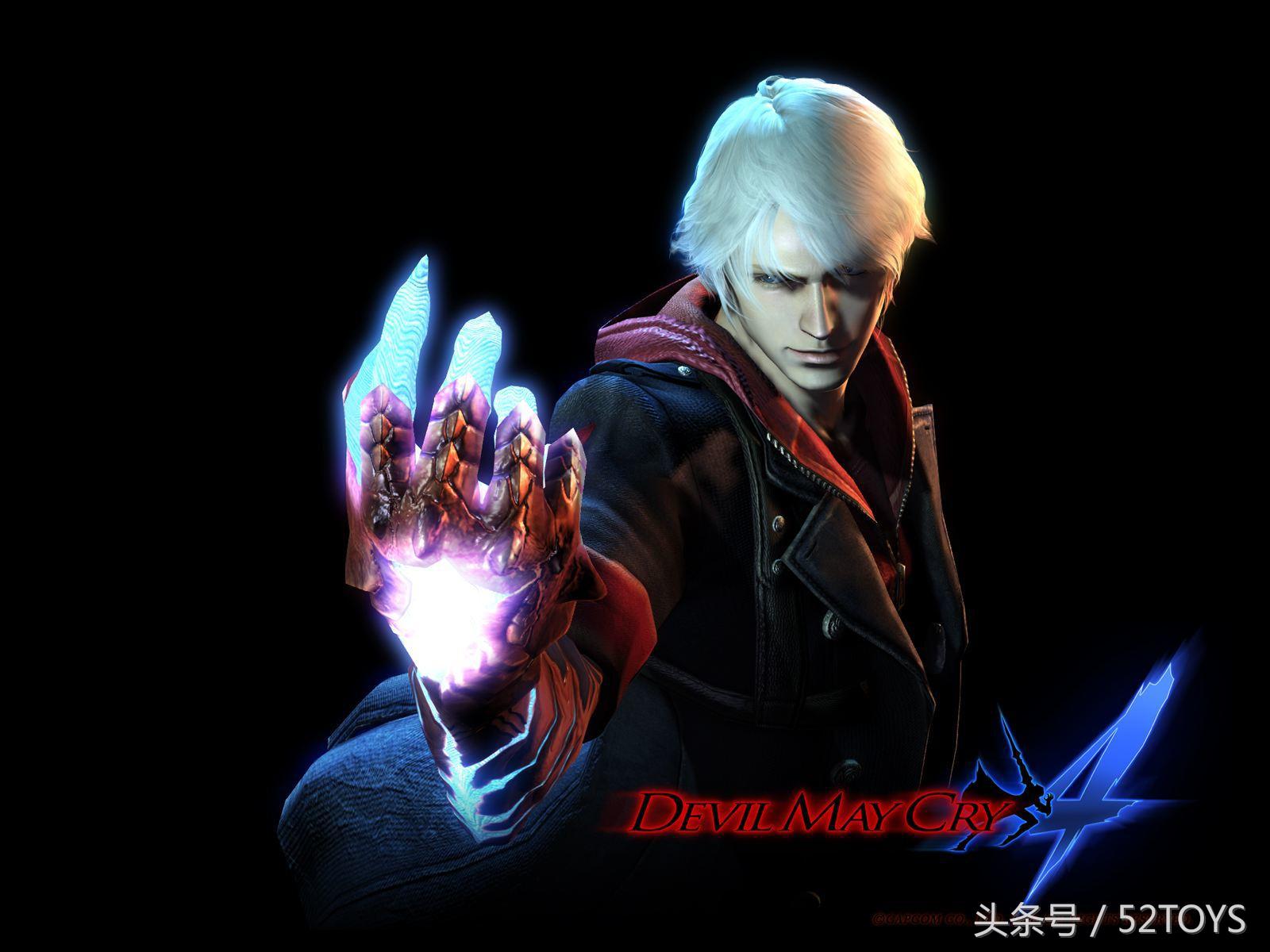 鬼泣dmc44,dmc鬼泣终极版和鬼泣4