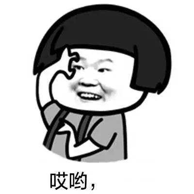 成都公租房补贴怎么领不了,外地户口可以在成都申请公租房吗