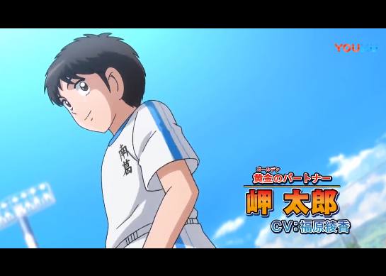 中超福音来了：安西教练，我想踢足球！