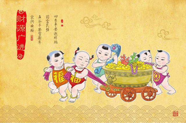 大门向东客厅主右那么财位在哪里,大门朝南的房间门朝南开财位在哪