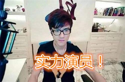 若风转型,若风演的职业选手电影