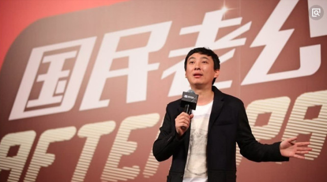 熊猫直播哪年创办,熊猫直播的老大是谁