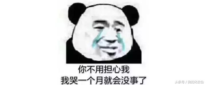 彩色眼影盘日常眼妆教程,日常眼妆最好用的眼影盘