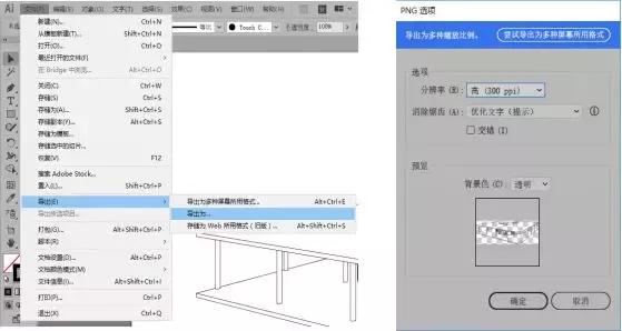 rhino怎么渲染出图,rhino怎么渲染贴图片