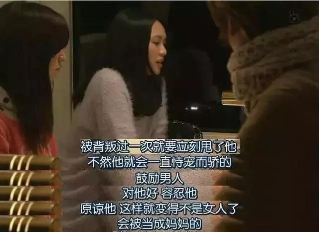 坂垣裕二的经典语录,坂元裕二怎么样