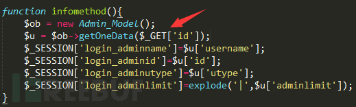 代码审计“吃鸡”辅助外挂黑色产业链