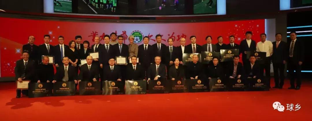 梅州青训基地,梅州足球之乡