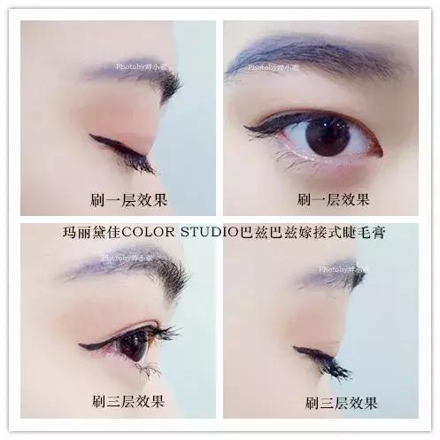 给你们推荐一款超级好用的睫毛膏,这十款睫毛膏让你轻松放大双眼
