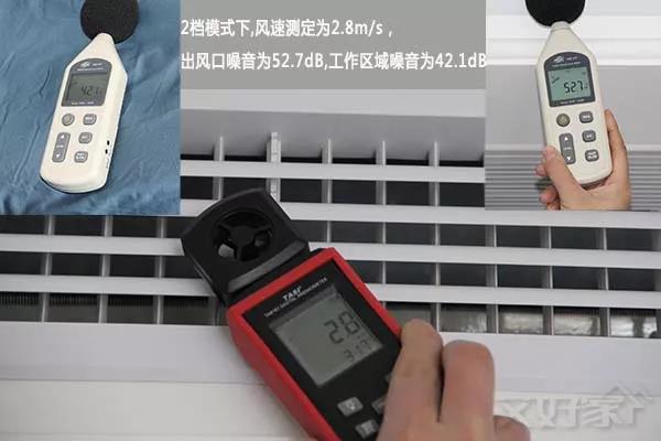 美的tr系列中央空调一拖五,美的一拖五全直流变频空调tr系列