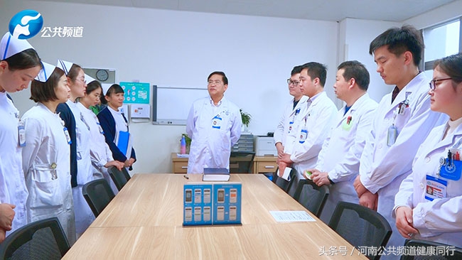 杨道科郑大一附院肿瘤医院院长,郑大一附院肿瘤医院杨道科团队