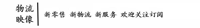 京东自营为什么要加运费呢,京东为什么要涨运费