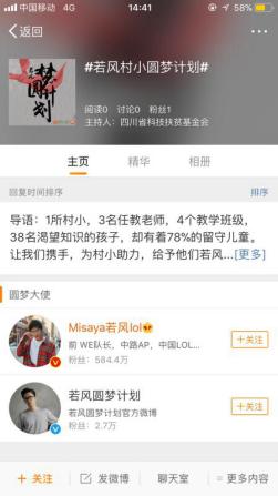 净化除尘直播,净化空气清新香氛直播