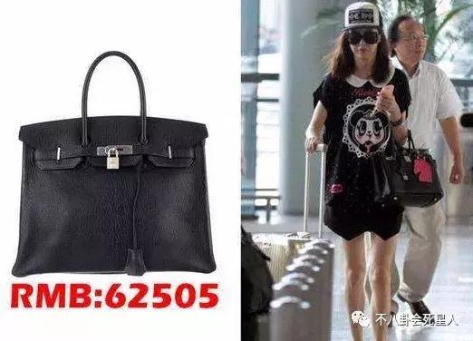 唐嫣lv包包大揭秘,唐嫣的包包里面装的都是什么