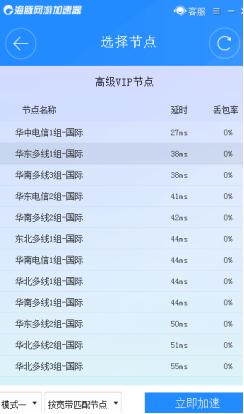 韩服dnf枪剑士转职哪个好,dnf枪剑士四职业演示