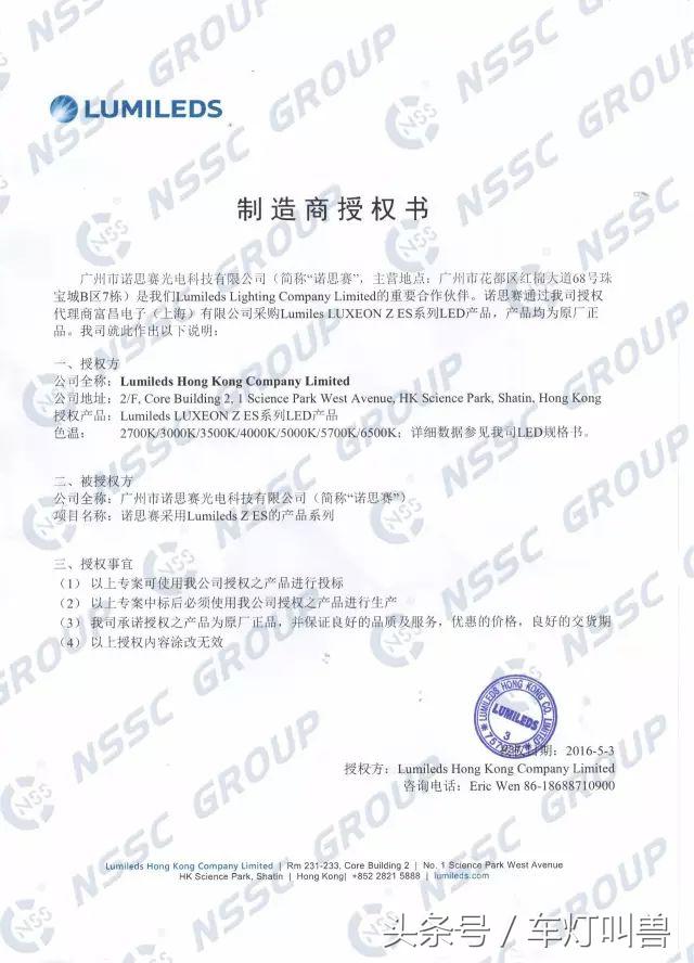 五个理由告诉你为什么要选谁,六大理由图片