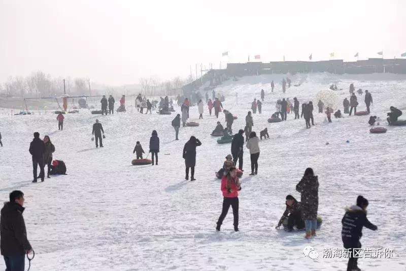 沧州冰雪大世界攻略,沧州市全域旅游