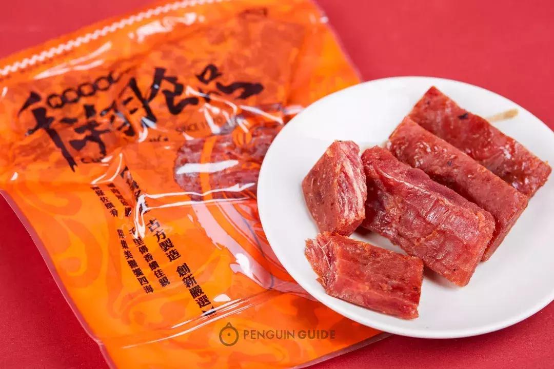 盘点全国各地奇葩年货清单,天南海北的年货