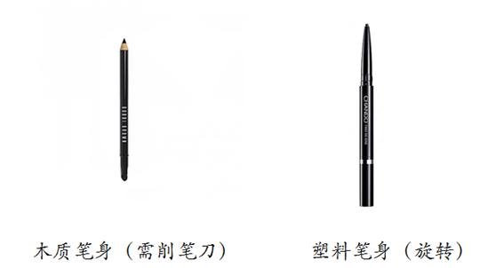 眼线笔出墨不顺滑怎么办,下眼线笔持久不晕妆