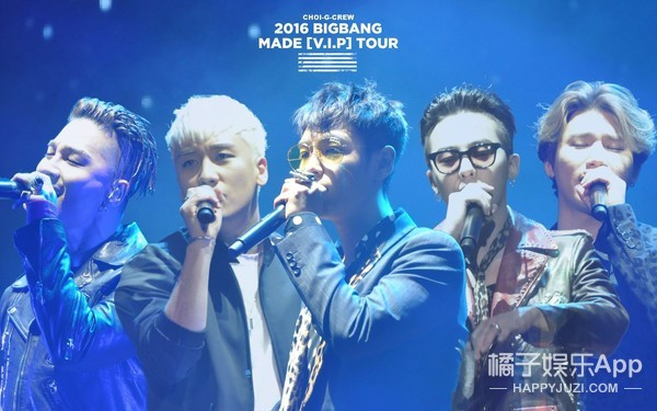 太阳闵孝琳婚礼权志龙参加吗,bigbang太阳权志龙婚礼