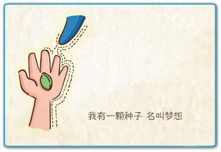 如何从零开始做网赚,适合新手零基础做的网赚