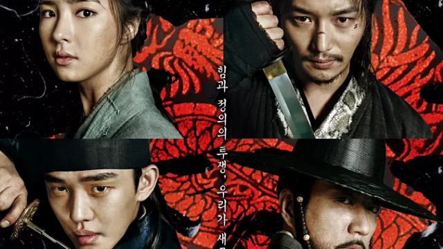 和六龙飞天媲美的韩剧,六龙飞天韩剧电影