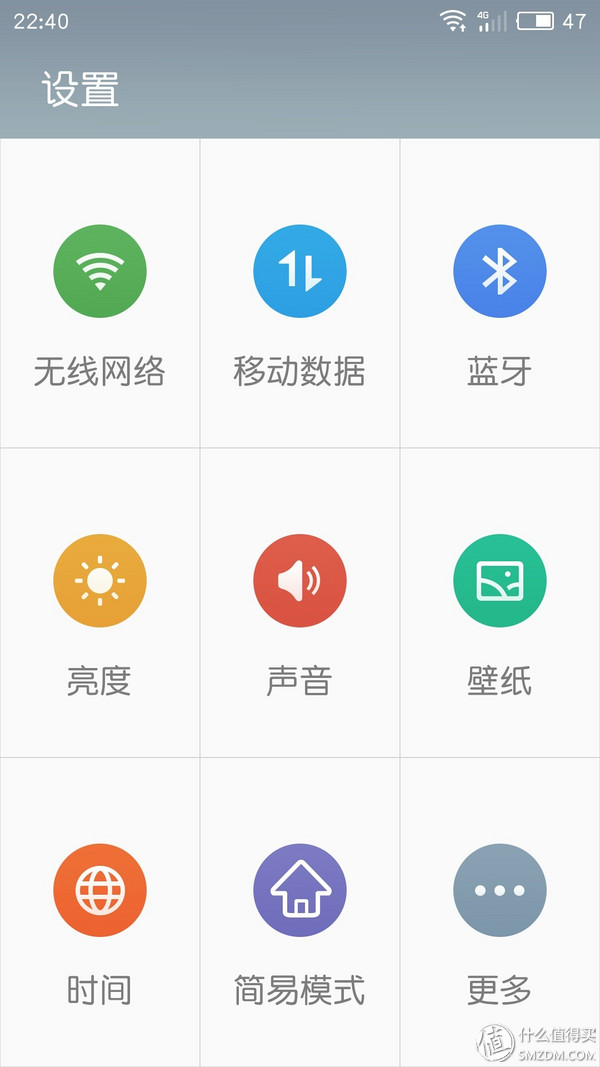 千元机新巅峰魅蓝note3全面评测,魅蓝note3小白测评