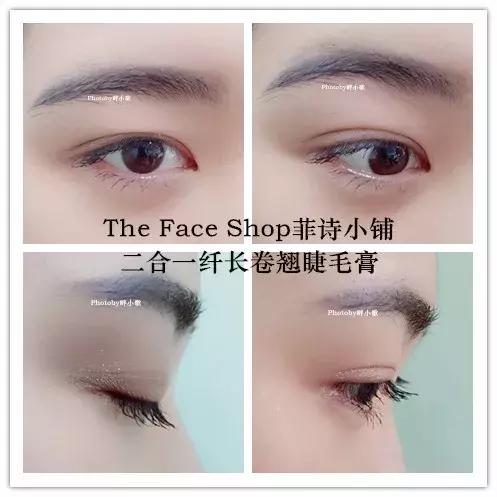 用过最好用的一款睫毛膏,公认最好用的是10种睫毛膏