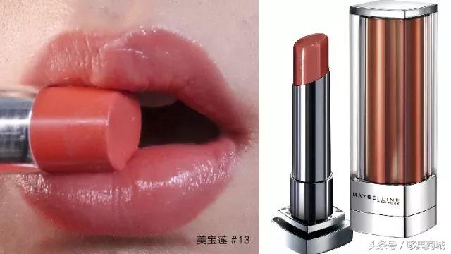 gucci口红505枫叶红棕,迪奥口红840枫叶砖红哑光