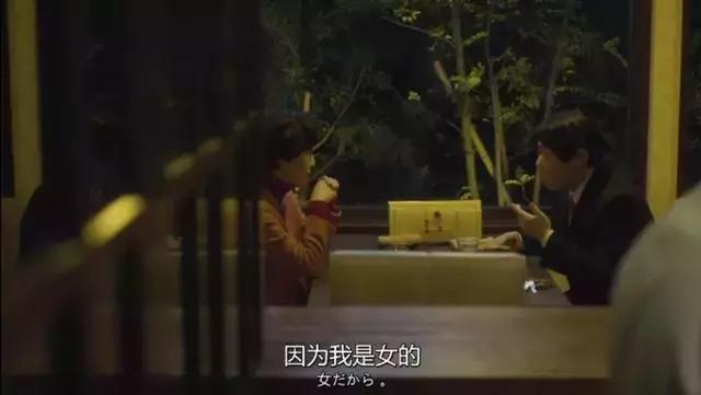 坂垣裕二的经典语录,坂元裕二怎么样