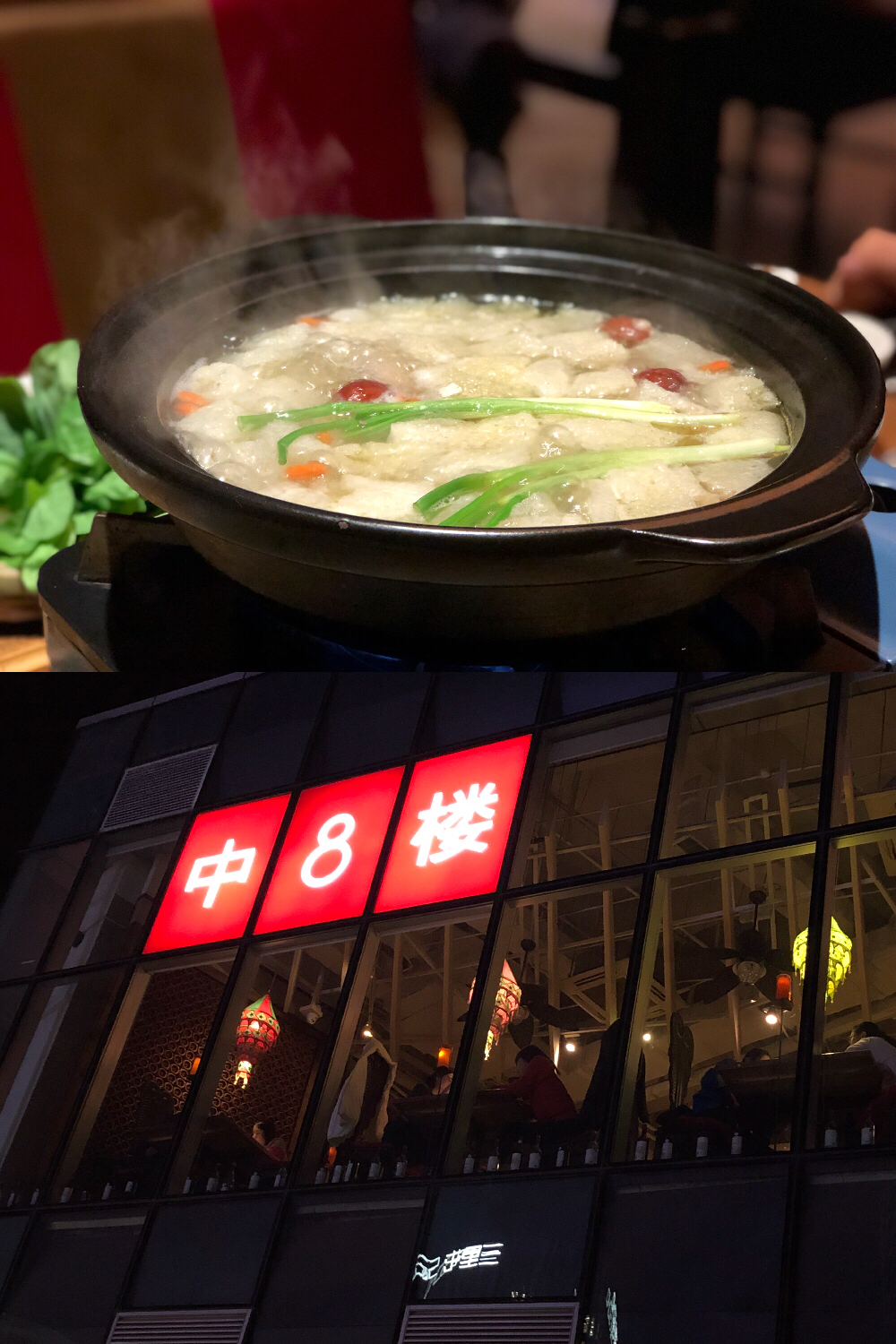 不常见的火锅食材测评,几种火锅测评