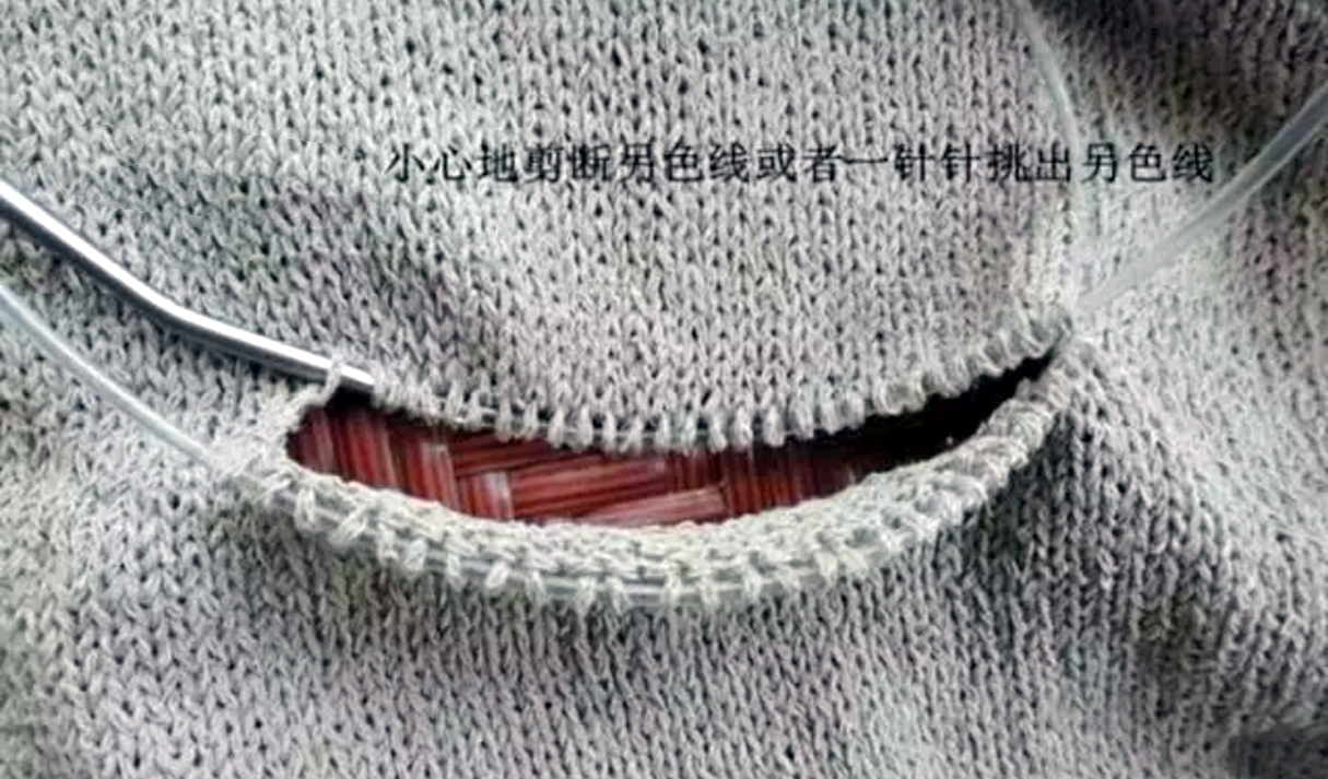 织毛衣口袋教程视频,毛衣口袋的几种织法