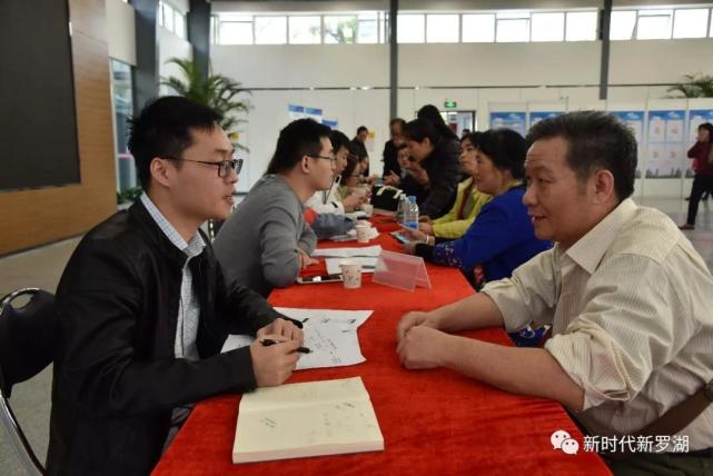 罗湖棚改2020,罗湖棚改名单