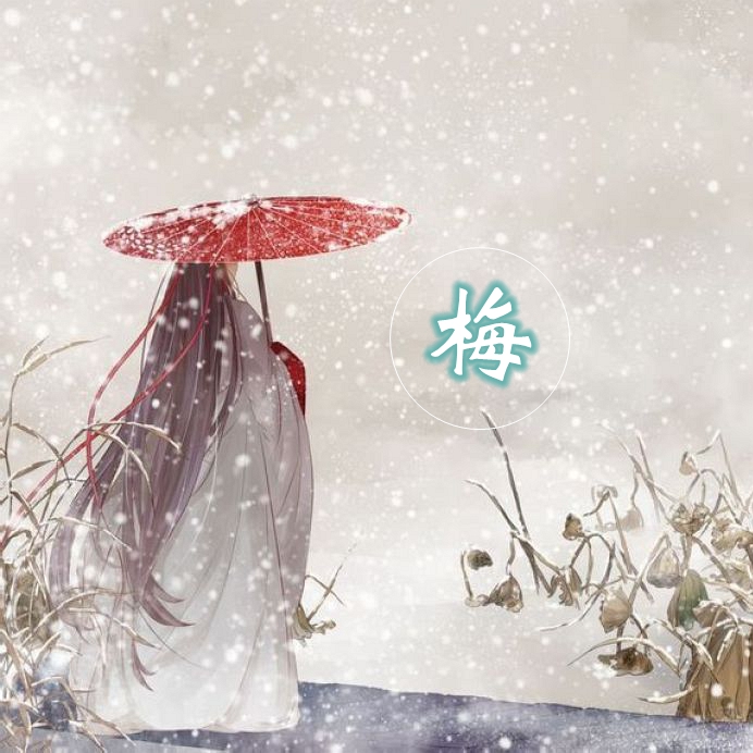 一组很有意境的古风情侣头像,始于初见止于终老古风情侣头像