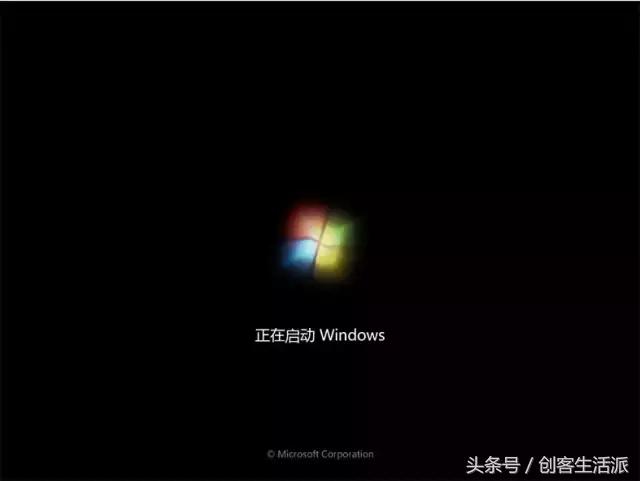 win7官方纯净版系统u盘的制作,新手用u盘安装win7纯净版详细教程