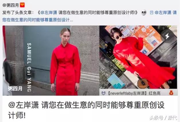 针织加工厂一年挣多少钱,在织里干服装加工厂能挣到钱吗