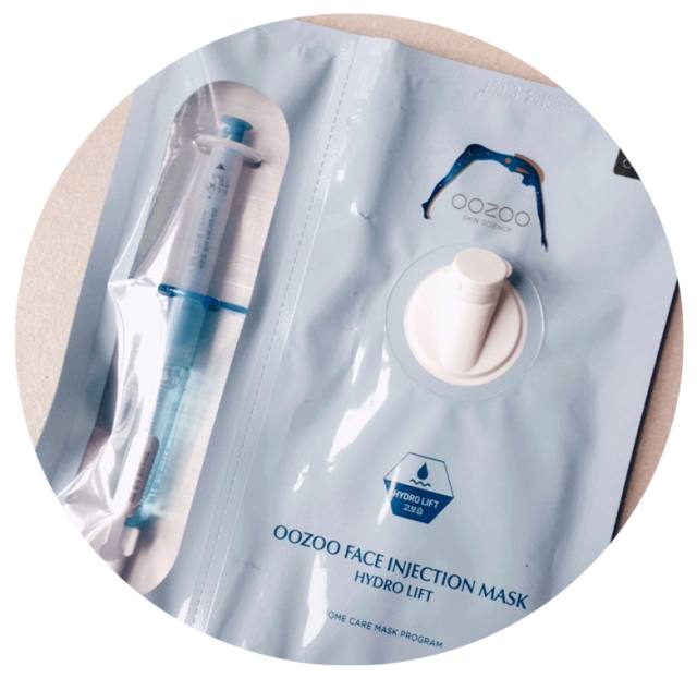 语西补水面膜,语西面膜好用吗