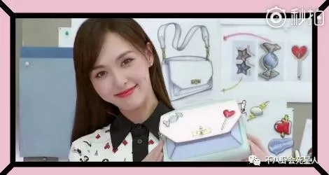 唐嫣淘宝风,唐嫣名牌包包视频