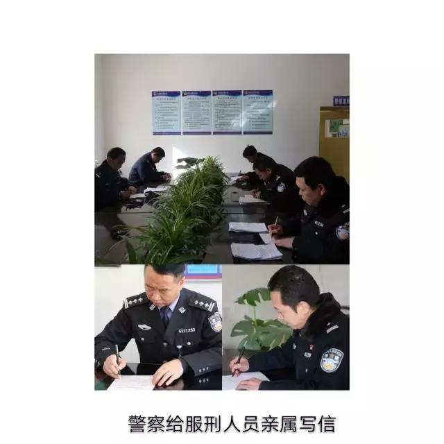 让亲情回家帮教活动,监狱让亲情回家活动