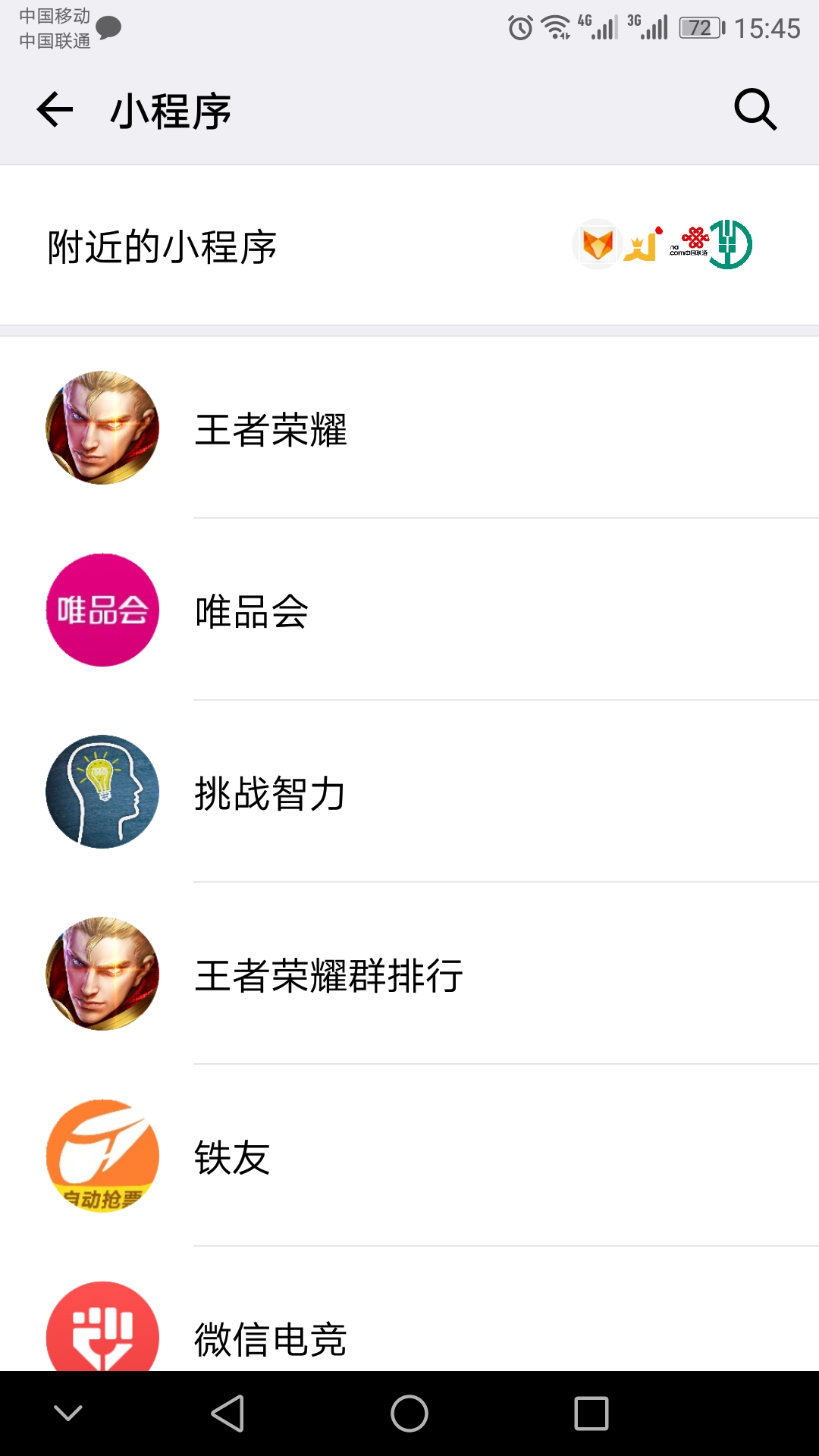 王者荣耀永久皮肤自选礼包获取,王者荣耀赛季永久皮肤自选礼包