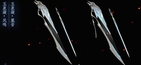 剑网三95级大橙武流程,剑网三110级可成长纯阳小橙武