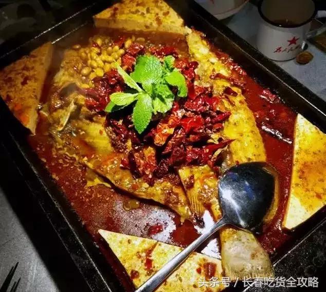 长春美食推荐老字号鱼,长春人气火爆的鱼馆