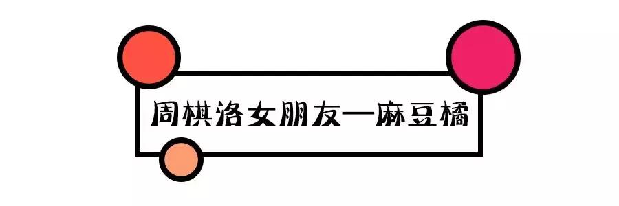 恋与制作人查理苏排行榜,恋与制作人最开始的卡面