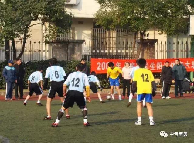 教育部足球特长生纳入升学,教育部将足球加入考核