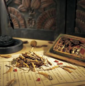 针灸百病实用验方电子版,祖传中医针灸秘方书籍