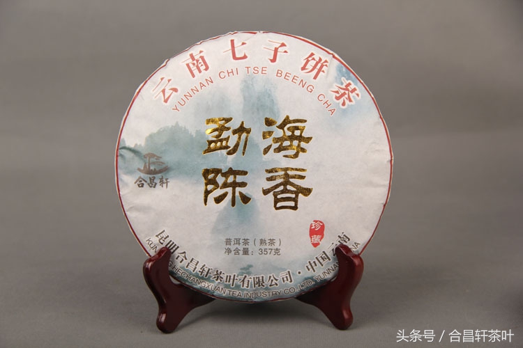 普洱茶新茶叶的鉴别有讲究,熟普洱茶的各个叶底特征